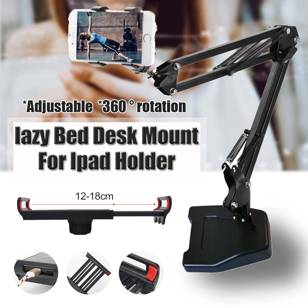 Universal Phone Holder 360