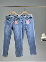 High Rise Straight Leg Jeans