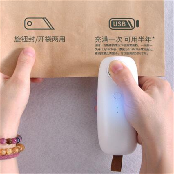 Mini Heat Sealing Machine