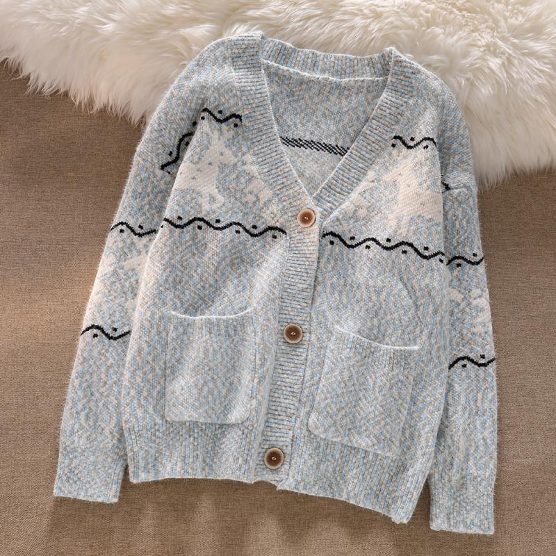 Cardigan Loose Lazy Knit