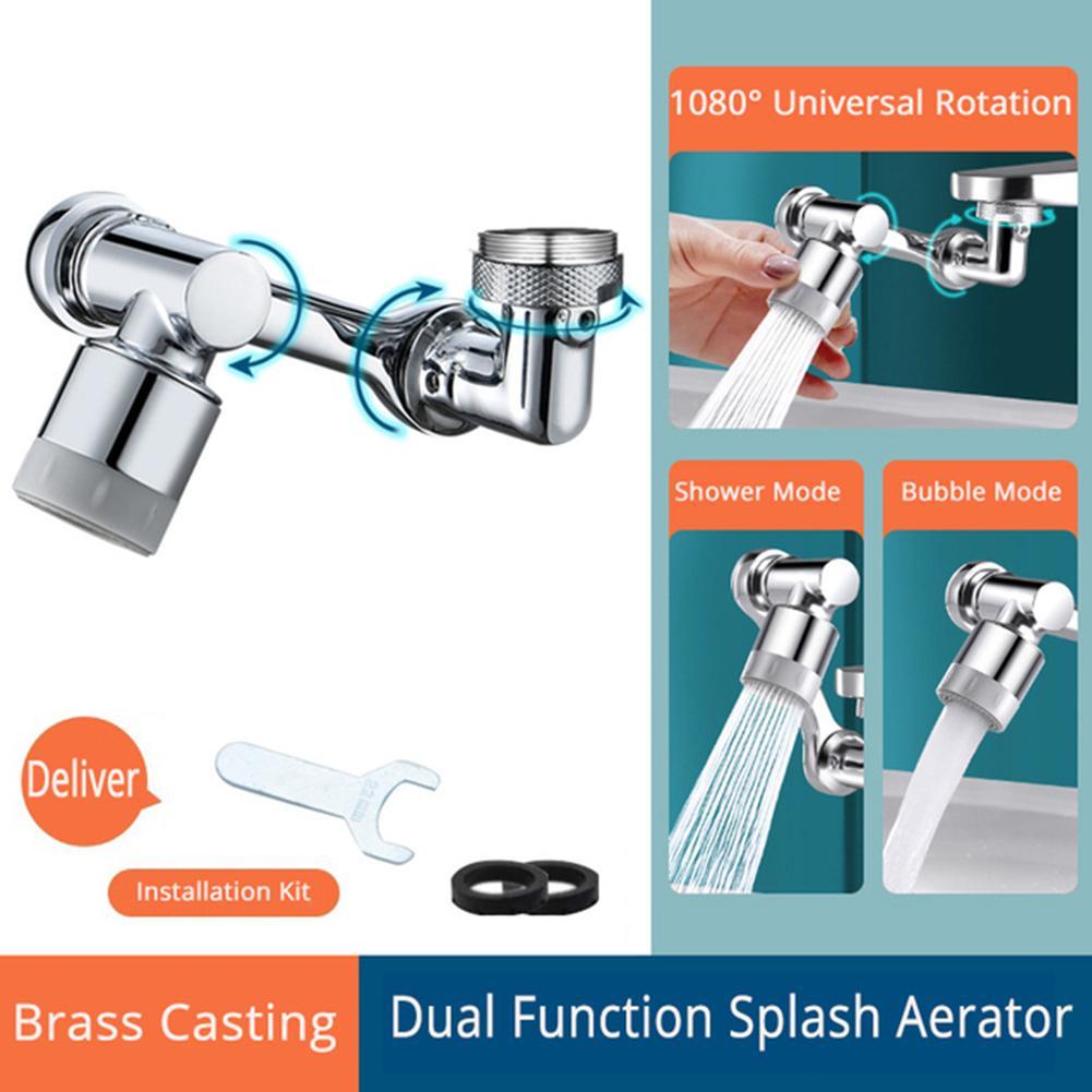 Universal 1080 Swivel Faucet